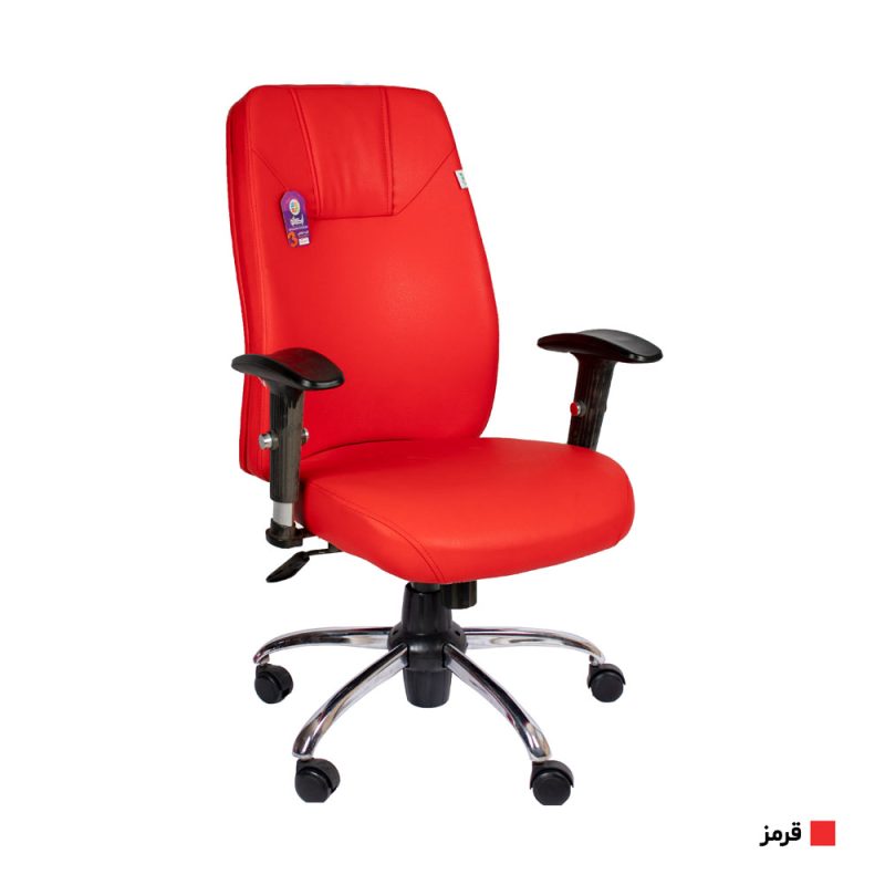 صندلی کارشناسی آرکانو کد B380TF - Image 3
