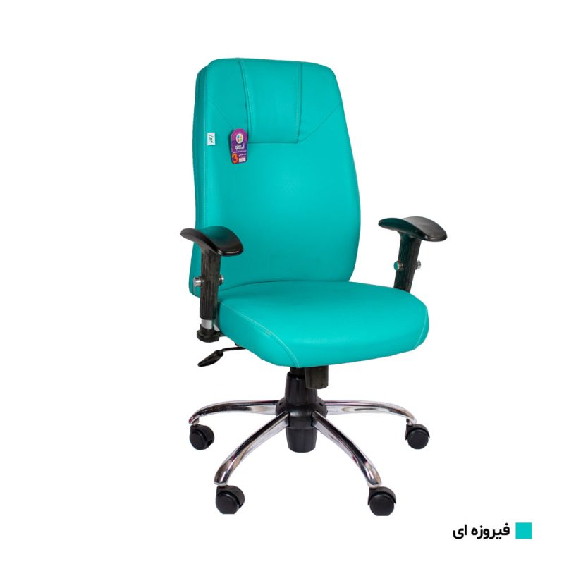 صندلی کارشناسی آرکانو کد B380TF - Image 4