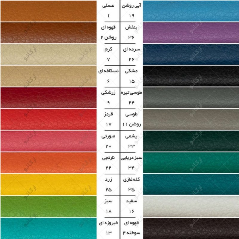 صندلی اداری آرکانو مدل B460TF4 - Image 11