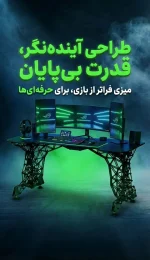 generated_image_d764d6f6-d384-4096-a9dd-3164e8e83008